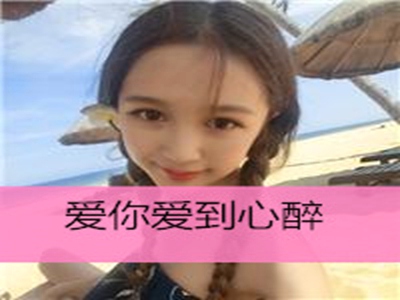 坐公交车上被 的最深的一：公交温情：让爱在车厢里流淌